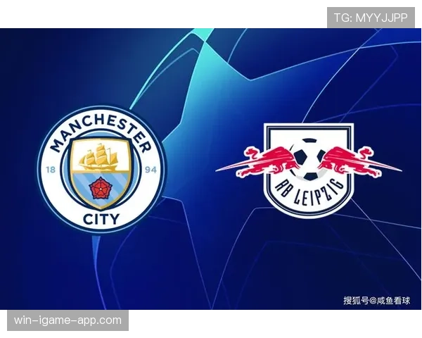 RB莱比锡争冠前景面临考验，本赛季竞争格局变化对球队形成新挑战