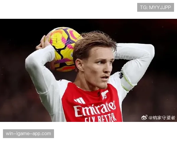 厄德高战术核心作用是否依赖更强队友支撑