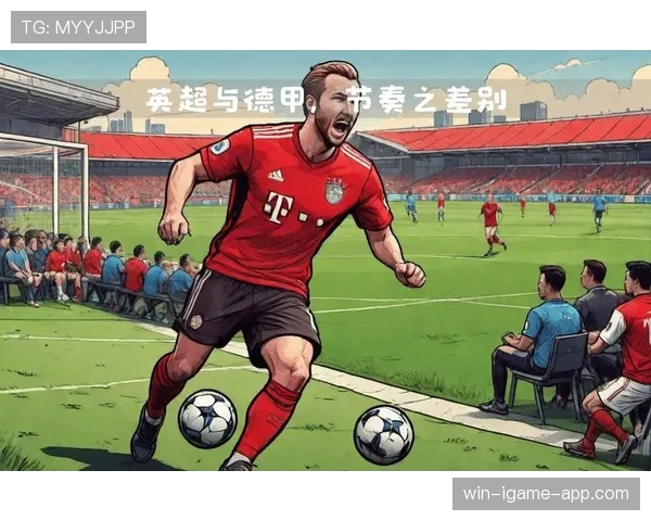 凯恩后期进攻节奏偏向分散，阿奎罗更倚重单点驱动