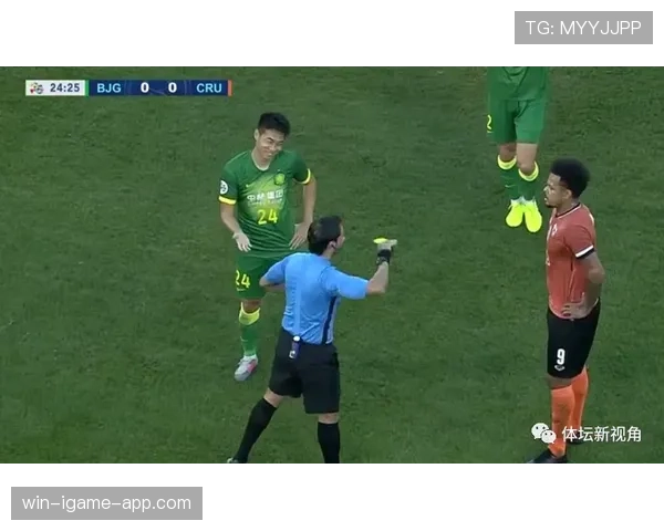 背后犯规算不算恶意犯规？裁判判罚标准全解析