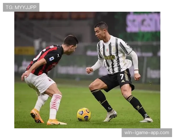 AC米兰体系漏洞问题显现，近期表现波动对赛季走势形成制约