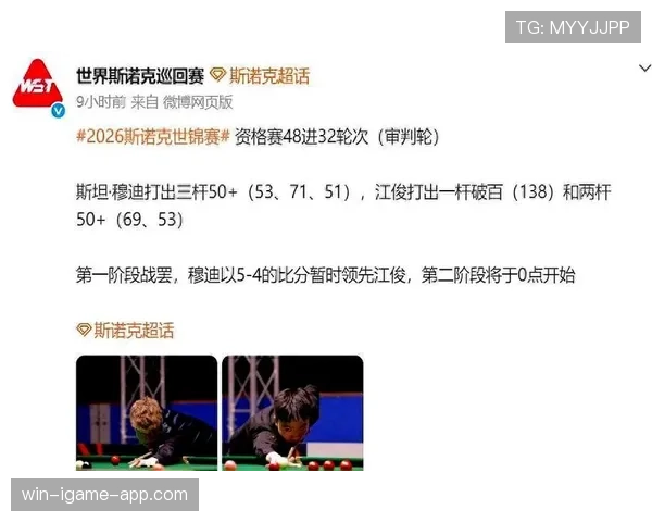比赛中断规则详解，比赛中哪些情况会导致暂停