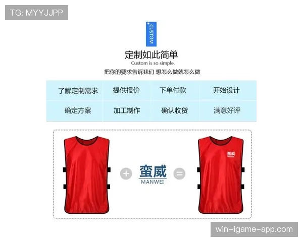 篮球比赛中14秒重置规则的详细解析与适用情况